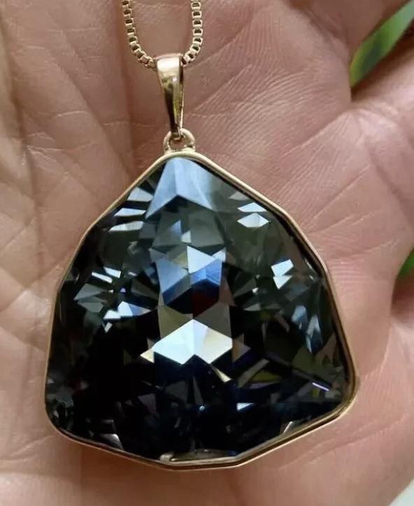 Noctura Solaris Andara Crystal Pendant